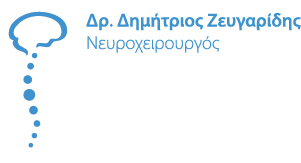 Νευροχειρούργος Dr Zevgaridis
